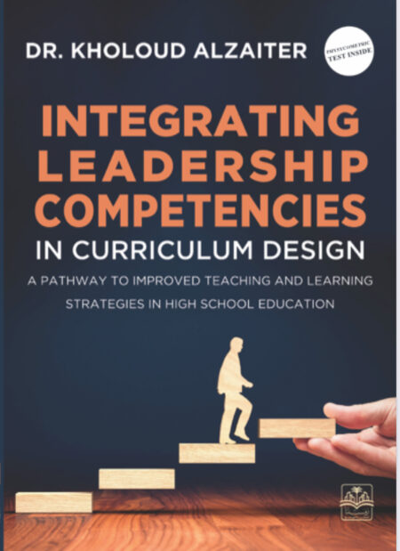 Integrating leadership competencies in curriculum design